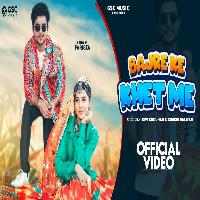 Bajre Ke Khet Me Khushi Baliyan Ft Dev Chouhan New Haryanvi Dj Song 2025 By Raj Mawar,Ashu Twinkle Poster